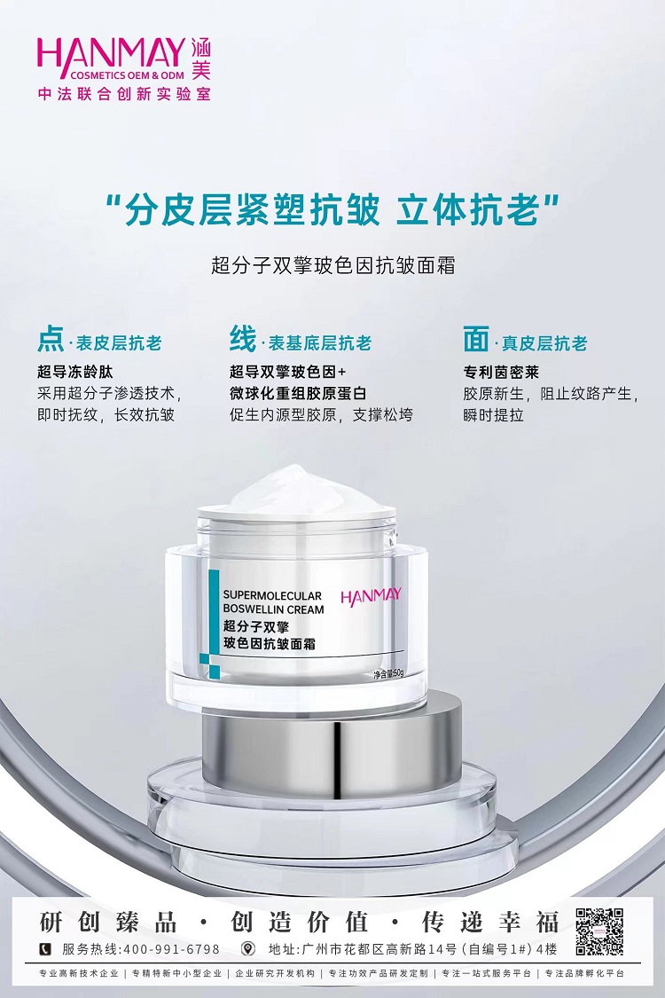 一瓶雙擎，“玻”動(dòng)年輕旋律！
