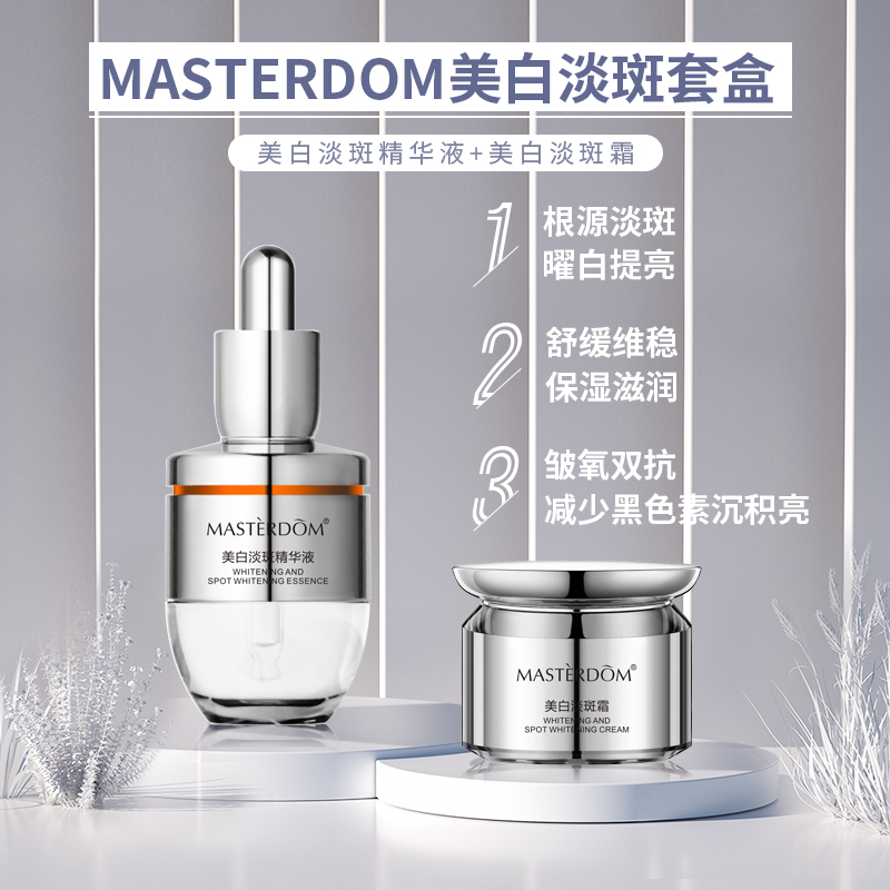 廣東化妝品加工廠好不好？代加工貼牌需要什么條件？